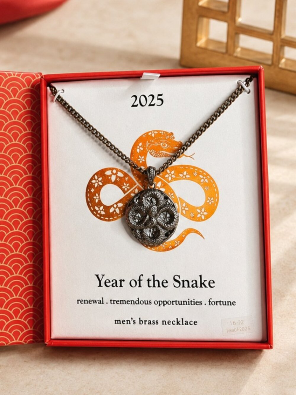 2025 Year of the Snake Brass Pendant Necklace Lunar New Year Box NWT